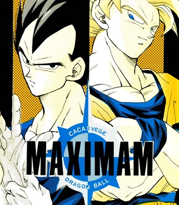 Gay Manga - [Riku Chihaya] Maximam 1 – Dragonball Z dj [Eng] – Gay Manga