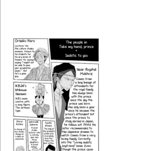 [SAKURABI Hashigo] Toshishita Kareshi no Renai Kanriheki [Eng] – Gay Manga sex 142