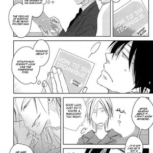 [SAKURABI Hashigo] Toshishita Kareshi no Renai Kanriheki [Eng] – Gay Manga sex 157