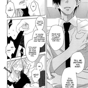[SAKURABI Hashigo] Toshishita Kareshi no Renai Kanriheki [Eng] – Gay Manga sex 161