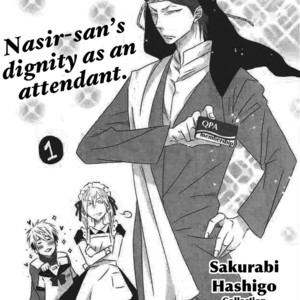 [SAKURABI Hashigo] Toshishita Kareshi no Renai Kanriheki [Eng] – Gay Manga sex 191