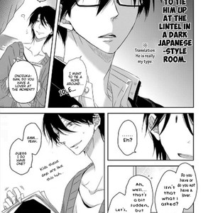[SAKURABI Hashigo] Toshishita Kareshi no Renai Kanriheki [Eng] – Gay Manga sex 207