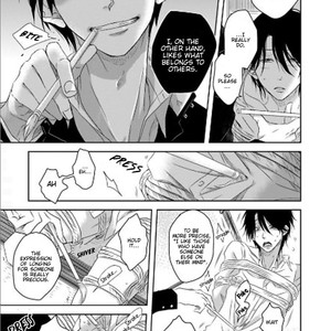 [SAKURABI Hashigo] Toshishita Kareshi no Renai Kanriheki [Eng] – Gay Manga sex 217