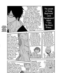[SAKURABI Hashigo] Toshishita Kareshi no Renai Kanriheki [Eng] – Gay Manga sex 268