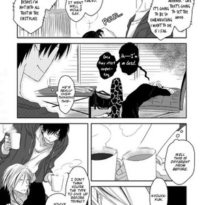[SAKURABI Hashigo] Toshishita Kareshi no Renai Kanriheki [Eng] – Gay Manga sex 303