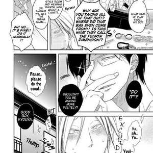 [SAKURABI Hashigo] Toshishita Kareshi no Renai Kanriheki [Eng] – Gay Manga sex 341