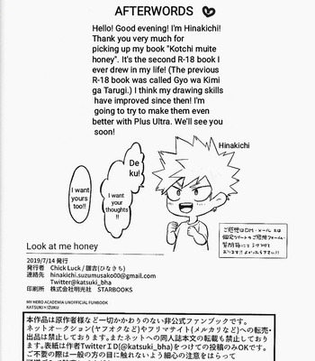 [Chick Luck (Hinakichi)] Kotchi muite hani | Look at me Honey – Boku no Hero Academia dj [ENG] – Gay Manga sex 57