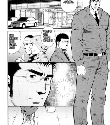 [Tsukasa Matsuzaki] The Voyeur Company’s Domination (update c.4) [kr] – Gay Manga sex 2
