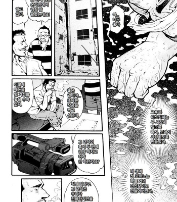 [Tsukasa Matsuzaki] The Voyeur Company’s Domination (update c.4) [kr] – Gay Manga sex 46