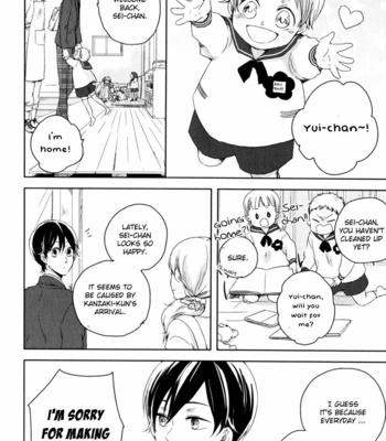 [ICHIKAWA Ichi] Tenjou no Shita ni Koi (c.2) [Eng] – Gay Manga sex 47