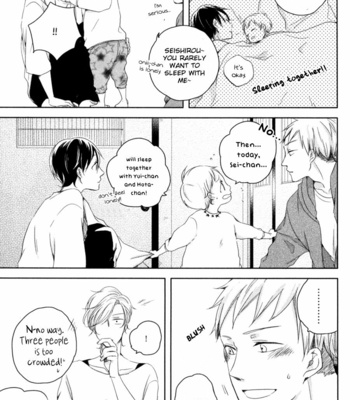 [ICHIKAWA Ichi] Tenjou no Shita ni Koi (c.2) [Eng] – Gay Manga sex 52