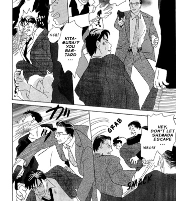 [Nishida Higashi] Live and Let [Eng] – Gay Manga sex 7