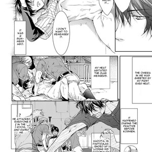 [SAKANA Tomomi] Immoral Sandwich (update c.3) [Eng] – Gay Manga sex 4