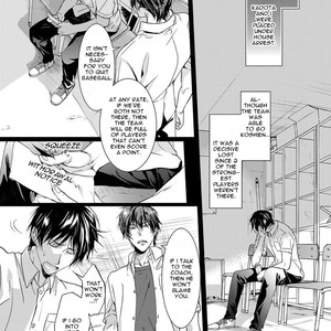 [SAKANA Tomomi] Immoral Sandwich (update c.3) [Eng] – Gay Manga sex 5
