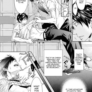 [SAKANA Tomomi] Immoral Sandwich (update c.3) [Eng] – Gay Manga sex 6