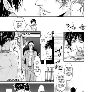 [SAKANA Tomomi] Immoral Sandwich (update c.3) [Eng] – Gay Manga sex 11