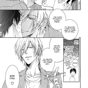 [SAKANA Tomomi] Immoral Sandwich (update c.3) [Eng] – Gay Manga sex 13