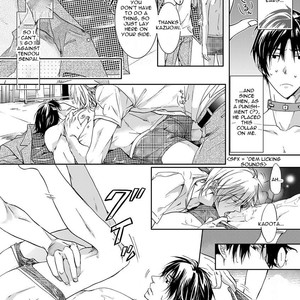 [SAKANA Tomomi] Immoral Sandwich (update c.3) [Eng] – Gay Manga sex 14