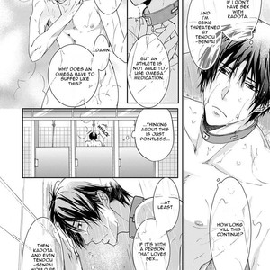 [SAKANA Tomomi] Immoral Sandwich (update c.3) [Eng] – Gay Manga sex 18