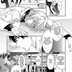[SAKANA Tomomi] Immoral Sandwich (update c.3) [Eng] – Gay Manga sex 21