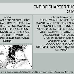 [SAKANA Tomomi] Immoral Sandwich (update c.3) [Eng] – Gay Manga sex 25