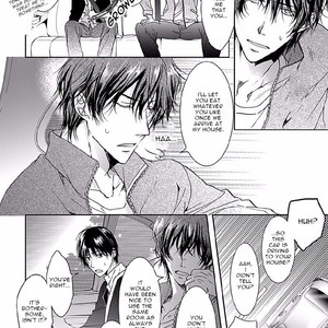 [SAKANA Tomomi] Immoral Sandwich (update c.3) [Eng] – Gay Manga sex 35