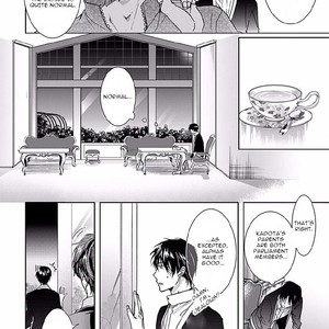 [SAKANA Tomomi] Immoral Sandwich (update c.3) [Eng] – Gay Manga sex 37