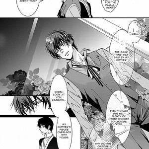 [SAKANA Tomomi] Immoral Sandwich (update c.3) [Eng] – Gay Manga sex 39