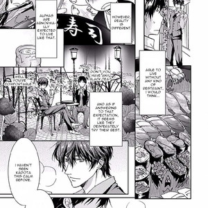 [SAKANA Tomomi] Immoral Sandwich (update c.3) [Eng] – Gay Manga sex 42