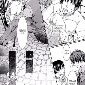 [SAKANA Tomomi] Immoral Sandwich (update c.3) [Eng] – Gay Manga sex 45