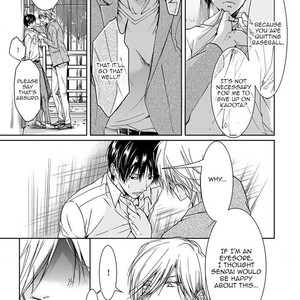 [SAKANA Tomomi] Immoral Sandwich (update c.3) [Eng] – Gay Manga sex 63