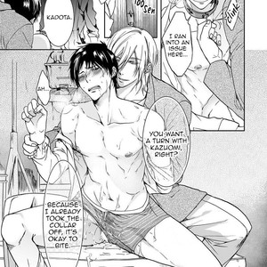 [SAKANA Tomomi] Immoral Sandwich (update c.3) [Eng] – Gay Manga sex 73