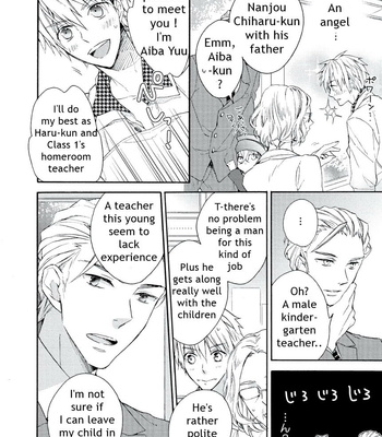 [Mayami] Kodomo x Otona no Houteishiki [Eng] – Gay Manga sex 8