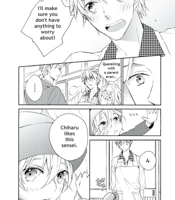 [Mayami] Kodomo x Otona no Houteishiki [Eng] – Gay Manga sex 10