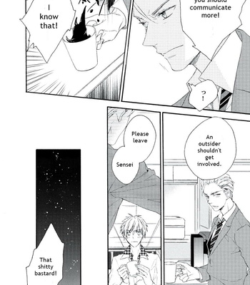 [Mayami] Kodomo x Otona no Houteishiki [Eng] – Gay Manga sex 20
