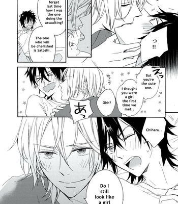 [Mayami] Kodomo x Otona no Houteishiki [Eng] – Gay Manga sex 144
