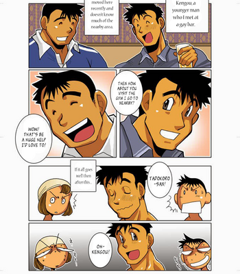 [NAKATA Shunpei] Tadokoro-san [Eng] – Gay Manga sex 3
