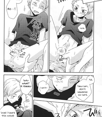 [Mobius] Haikyuu!! dj – HOWTOPLAY tutorial [Eng] – Gay Manga sex 21