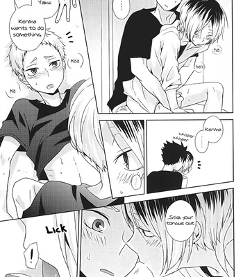 [Mobius] Haikyuu!! dj – HOWTOPLAY tutorial [Eng] – Gay Manga sex 28