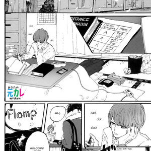 [motteke] Dear, Crazy Monster [Eng] – Gay Manga sex 6