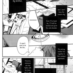 [motteke] Dear, Crazy Monster [Eng] – Gay Manga sex 8