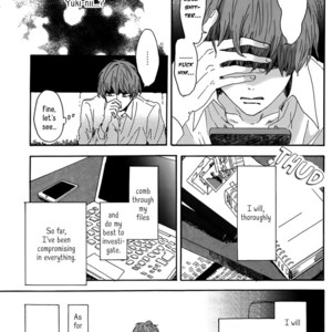 [motteke] Dear, Crazy Monster [Eng] – Gay Manga sex 84