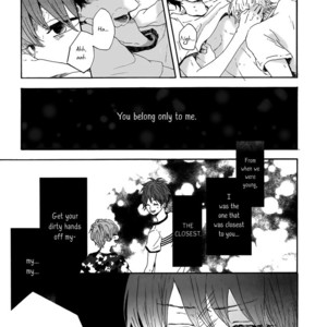 [motteke] Dear, Crazy Monster [Eng] – Gay Manga sex 96