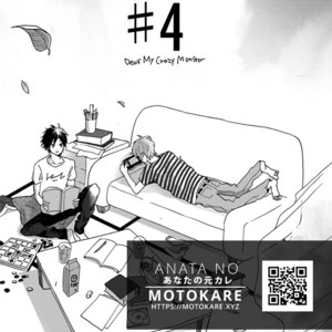 [motteke] Dear, Crazy Monster [Eng] – Gay Manga sex 117