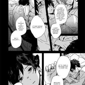 [motteke] Dear, Crazy Monster [Eng] – Gay Manga sex 169
