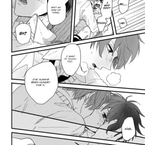 [motteke] Dear, Crazy Monster [Eng] – Gay Manga sex 218