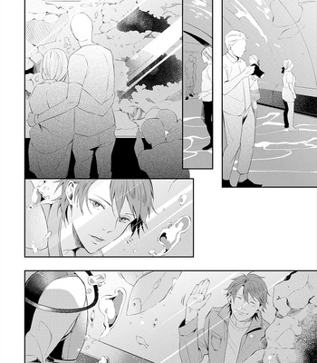 [KOKO Suwaru] Ningyo no Iru Keshiki [Eng] – Gay Manga sex 11