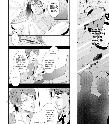 [KOKO Suwaru] Ningyo no Iru Keshiki [Eng] – Gay Manga sex 17