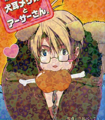 Gay Manga - [Hakka Pink (ABENO Chako)] Hetalia dj – Inumimi Merica to Arthur-san [Eng] – Gay Manga
