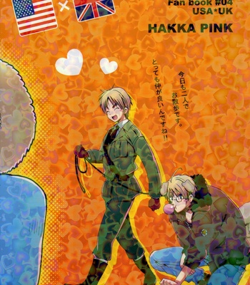 [Hakka Pink (ABENO Chako)] Hetalia dj – Inumimi Merica to Arthur-san [Eng] – Gay Manga sex 2